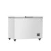 vacc_safe_below_zero_40c_freezers_vs_40w300.jpg